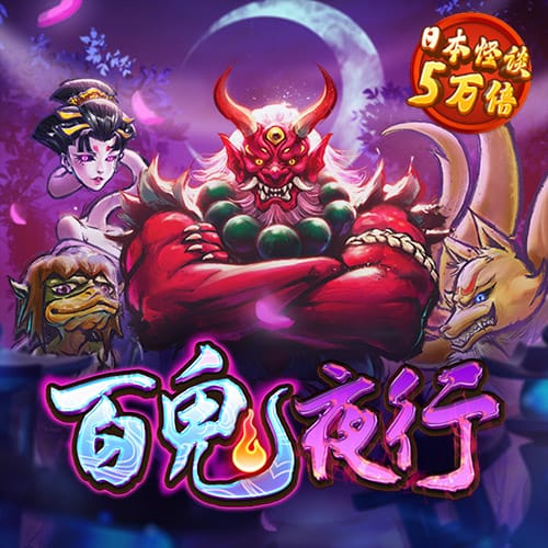 42982acm金牛网