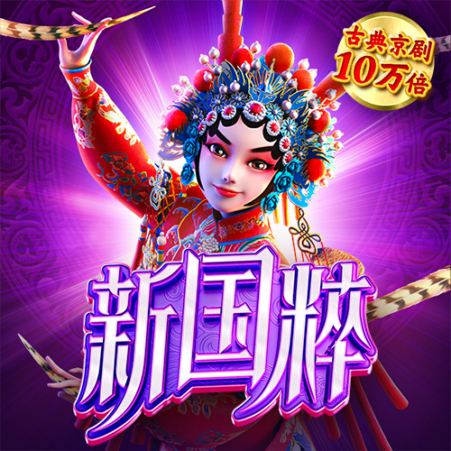 华体会体育