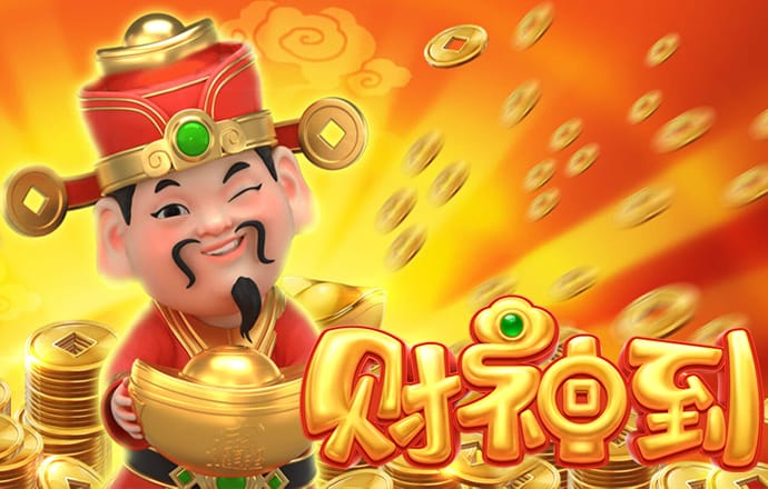 博业体育app官网登录