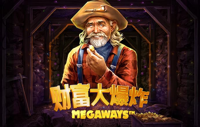 博奥体育官网入口